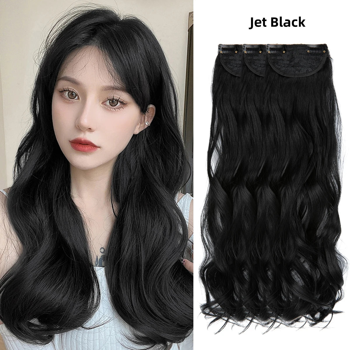 3PCS Wavy Clip In Hair Extensions – Thick Synthetic Full Head Hair Extensions for Women
