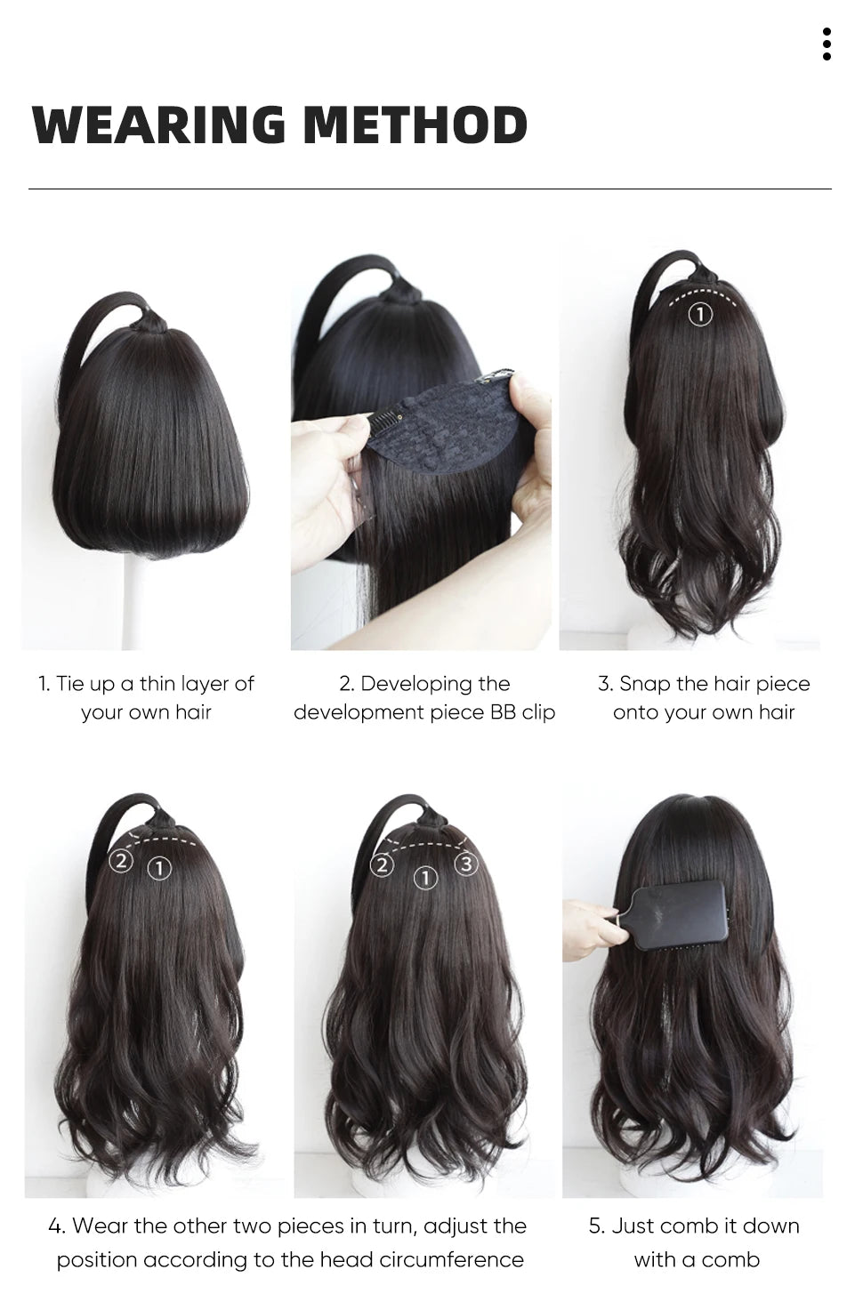 3PCS Wavy Clip In Hair Extensions – Thick Synthetic Full Head Hair Extensions for Women