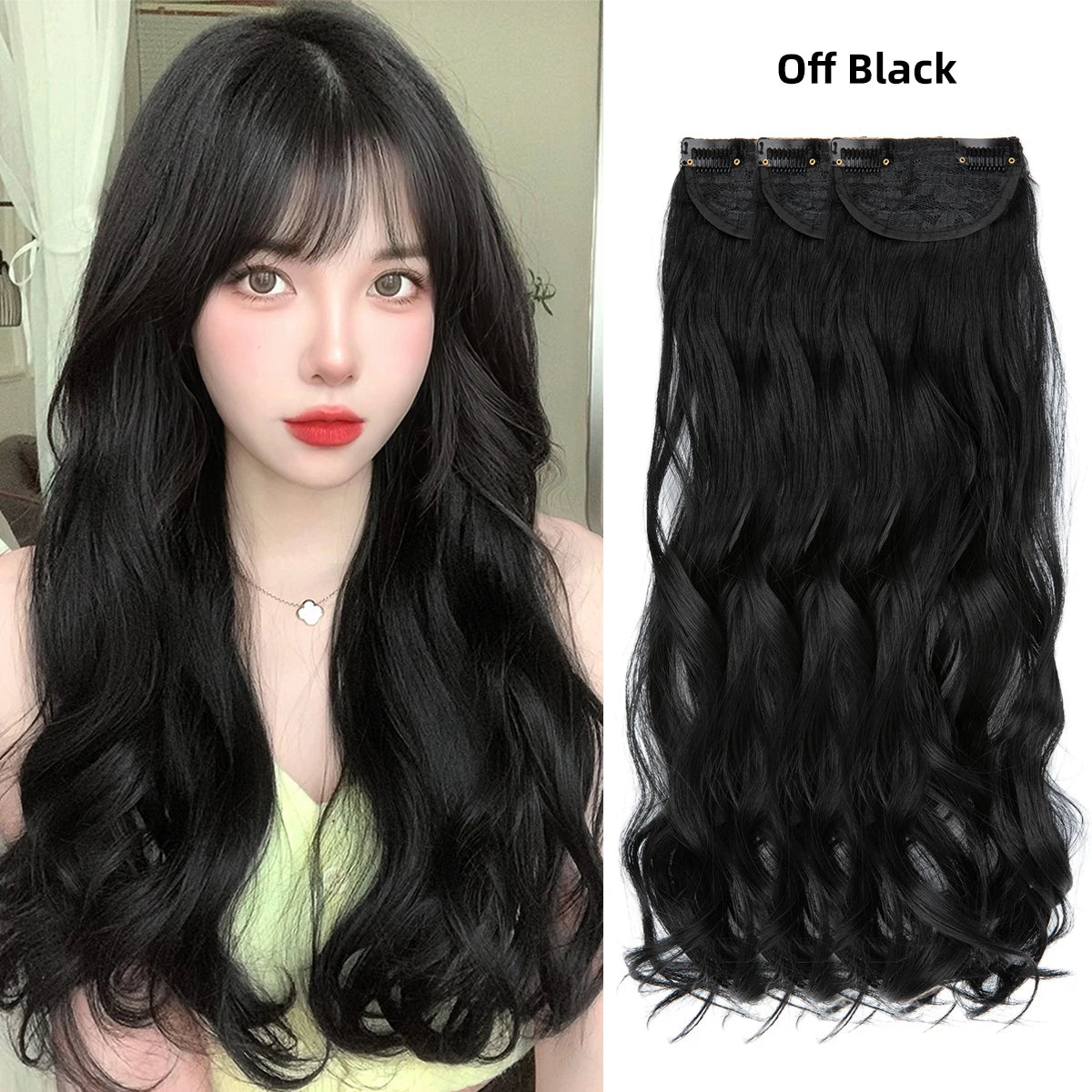 3PCS Wavy Clip In Hair Extensions – Thick Synthetic Full Head Hair Extensions for Women